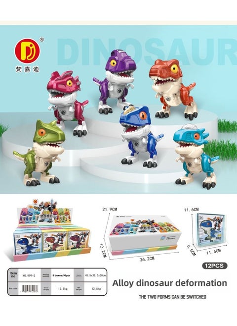 Alloy Dinosaur Deformation Robot Children's Toy Building Block Storage Box Tyrannosaurus Raptors Full Set Of Model Toys-Color:999-2 Boxed 12