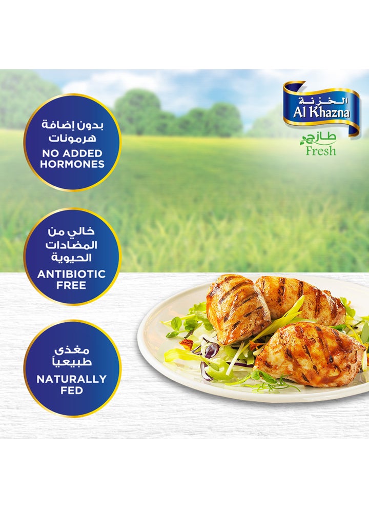 Buy Al Khazna Chicken Thighs UAE Online | 15 Minutes Instant Delivery ...