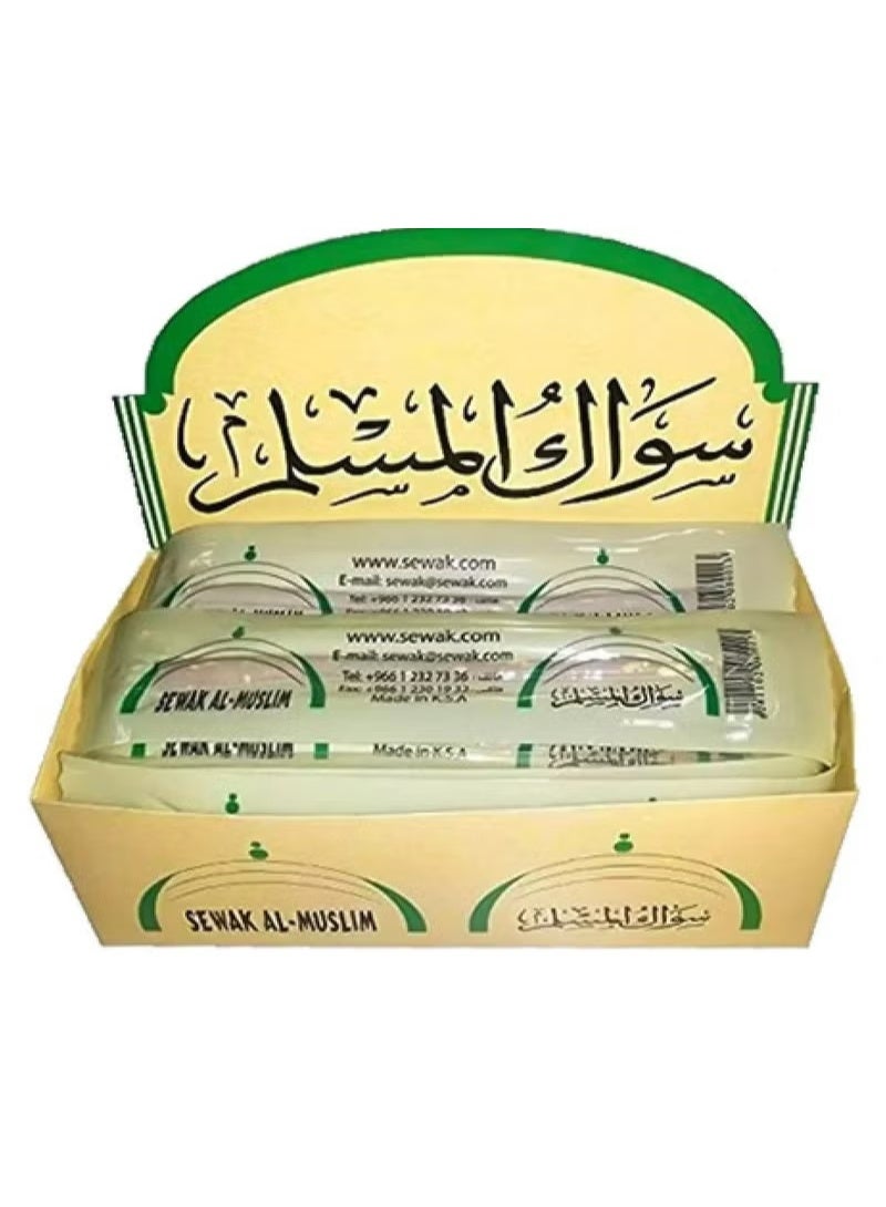 Muslim Miswak Box 40 Pieces