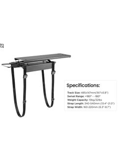NAVODESK Navodesk Stap-on Under Desk CPU Holder, CPU Mount, PC Holder with Sliding Track  - Image 5