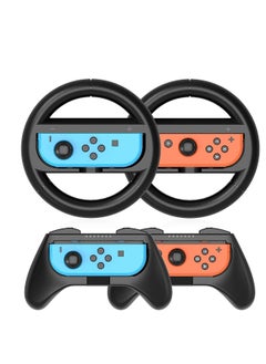 SYOSI Grip Kit Grip Compatible with Nintendo Switch Controller Racing Switch Steering Wheel 4 Pack, Comfort Handle for Kids Family Fun Special for Mario Kart 8 Deluxe  - Image 1