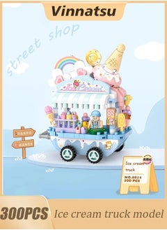 Ice cream shop