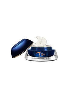 في كود كريم العيون VIIcode T2 O3.0 بالأكسجين لعلاج الهالات السوداء والانتفاخات والتجاعيد والخطوط الدقيقة وشد البشرة وتجاعيد العين 5 مل  - Image 3