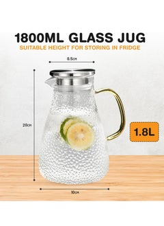 Oasisgalore 64 oz Glass Pitcher with 2-in-1 Silicone Lid, Leak Proof Spout Water Carafe for Hot/Cold Beverages.  - Image 2