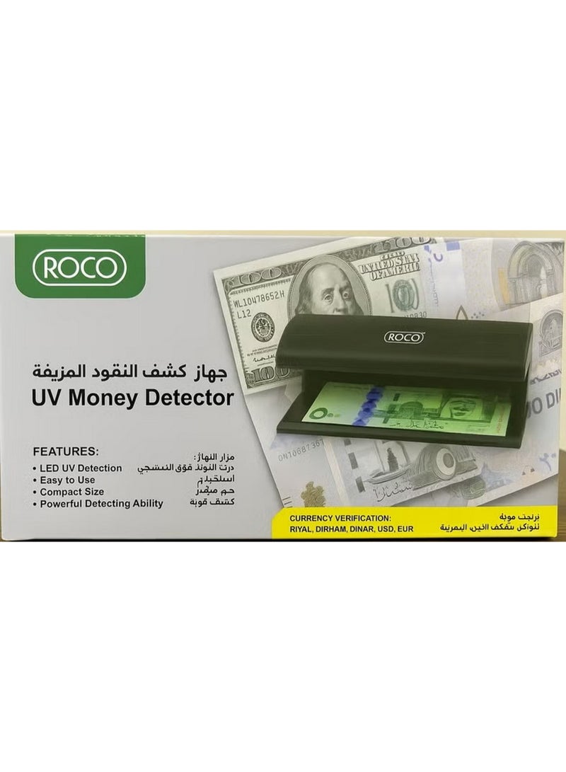 ROCO Uv Money Detector Counterfeit Bill Checker For Cash & Riyal Notes Fluorescent Ink 220 Volts Black - Image 1