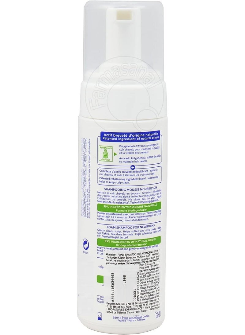 Mustela Foam Shampoo For Newborns 150 ML - Image 2