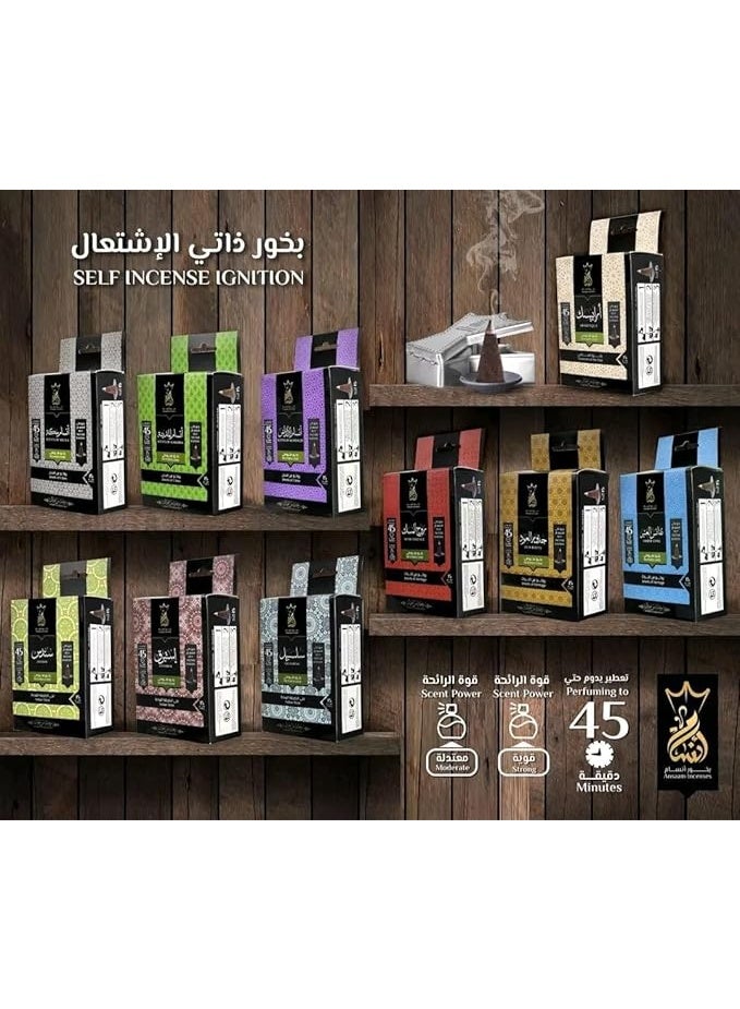 بخور أنسام عالي الجودة، يدوم حتى 45 دقيقة، هدية رمضانية للرجال والنساء (سلسبيل 15 مخروطاً) - Image 3