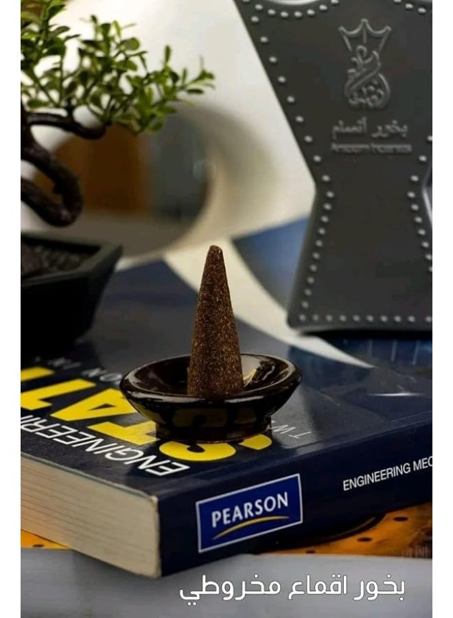 بخور أنسام عالي الجودة، يدوم حتى 45 دقيقة، هدية رمضانية للرجال والنساء (سلسبيل 15 مخروطاً) - Image 2