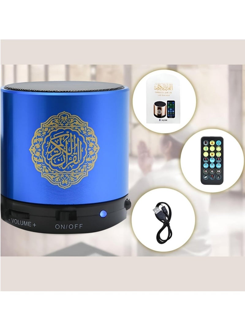 مكبر صوت القرآن المحمول بلوتوث SQ200 – مشغل MP3 بسعة 8GB مع جهاز تحكم عن بعد، راديو FM، وترجمة القرآن (أزرق) - Image 3