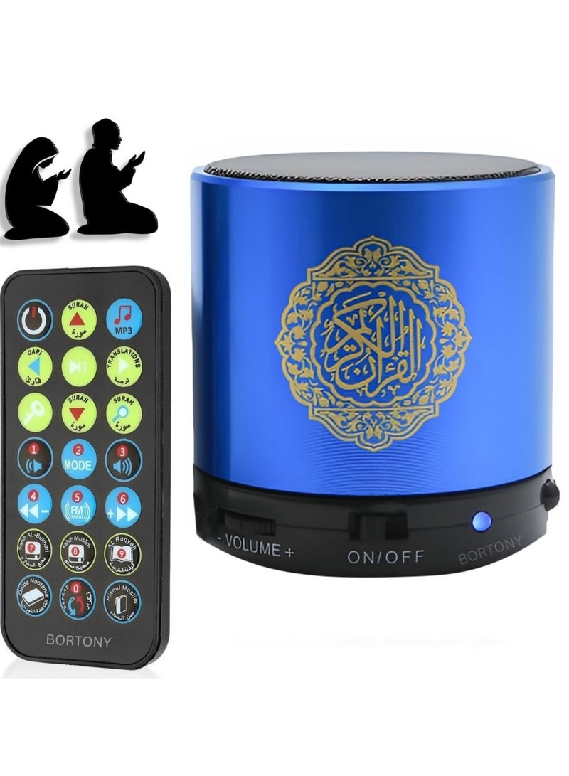 مكبر صوت القرآن المحمول بلوتوث SQ200 – مشغل MP3 بسعة 8GB مع جهاز تحكم عن بعد، راديو FM، وترجمة القرآن (أزرق) - Image 1