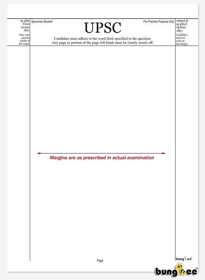 Bungbee UPSC Answer Writing Sheets Booklet Pack of 200 Pages / 100 Loose Sheets for Practice copy, A4 Size, 70 GSM - Image 2