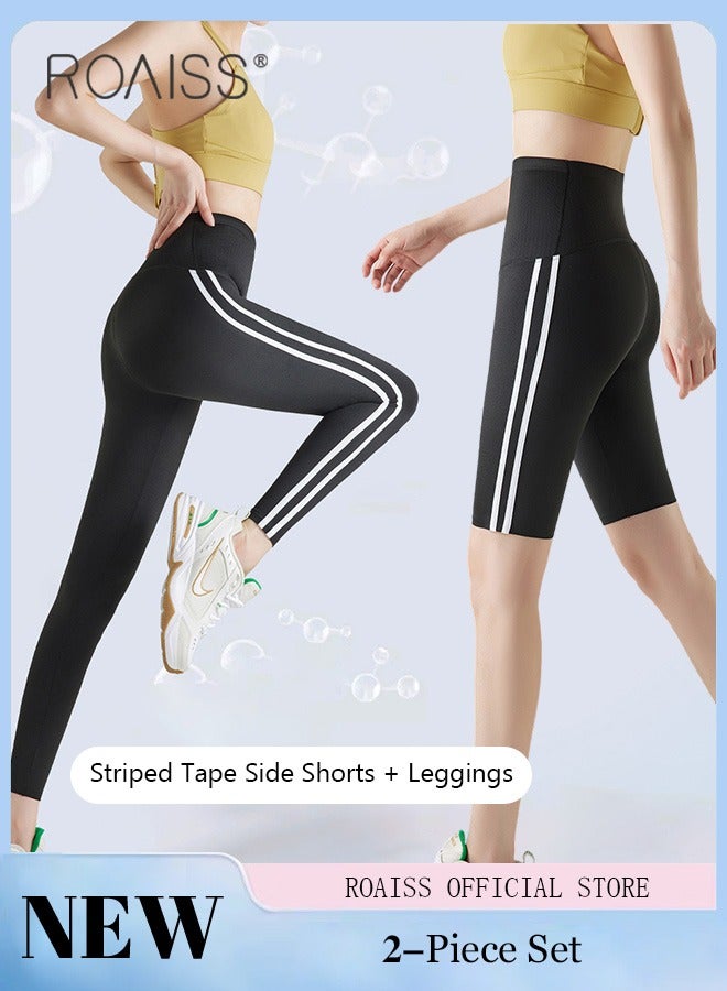 roaiss 2 Pack Women Striped Sweatpants Fitted Leggings Cropped Shorts High Elastic Fabric Yoga Fitness Pants Wear resistant and Anti wrinkle Can be Worn Outside Tighten the Waist Modify Body Proportions  - Image 1