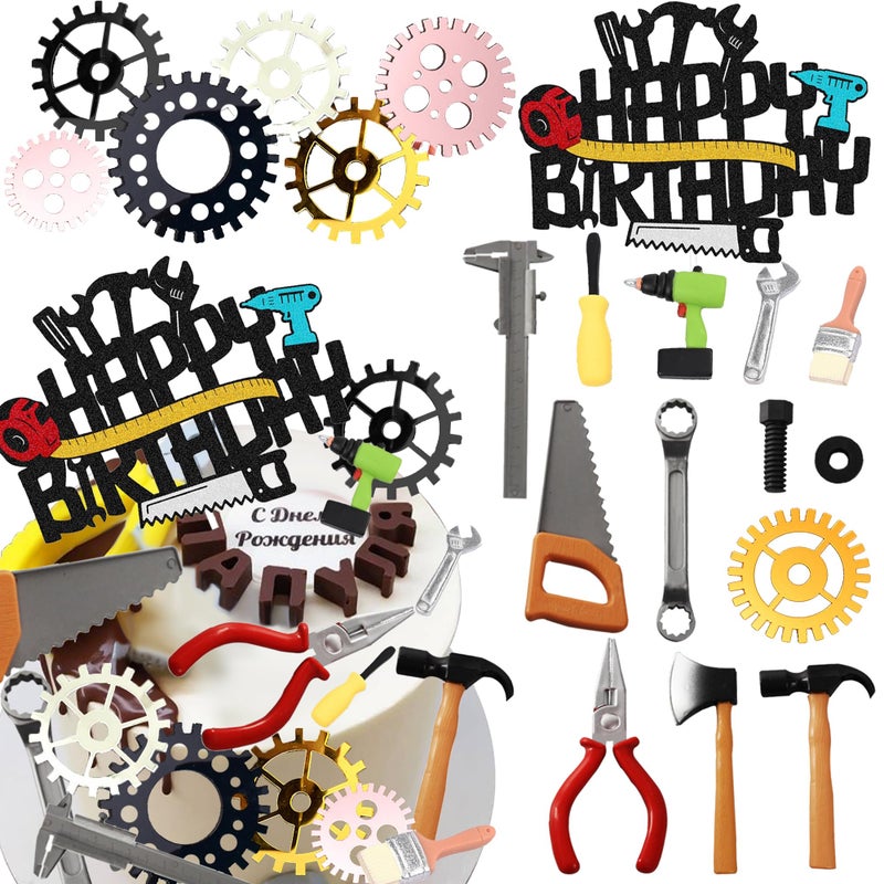 LAST HOE DOWN Tools Cake Topper Wrench Hammer Drill Plier Handsaw Tape Measure Screwdrivers Themed Happy Birthday Party Cake Decor - Image 1