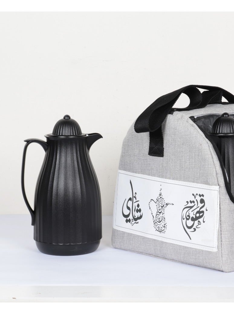 HOMEVEO Thermos Bag Basket - Practical and durable design for storing tea and coffee thermoses, coffee pots, and organizing items. - Image 4