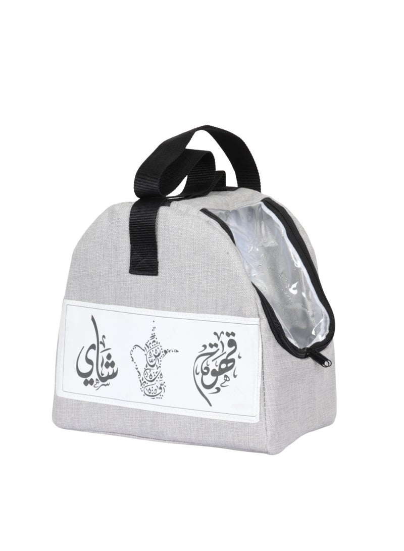 HOMEVEO Thermos Bag Basket - Practical and durable design for storing tea and coffee thermoses, coffee pots, and organizing items. - Image 3