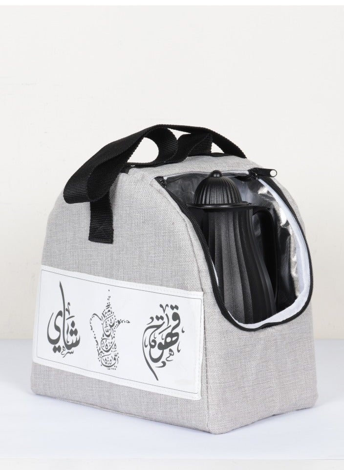 HOMEVEO Thermos Bag Basket - Practical and durable design for storing tea and coffee thermoses, coffee pots, and organizing items. - Image 1