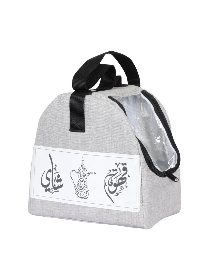 HOMEVEO Thermos Bag Basket - Practical and durable design for storing tea and coffee thermoses, coffee pots, and organizing items. - Image 2