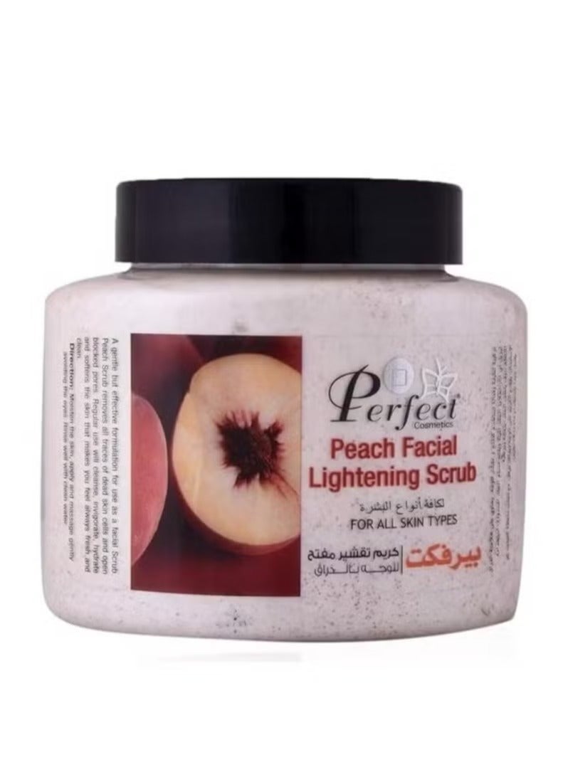 برفكت قناع طين الوجه والجسم بنكهة الشوكولاتة  ٥٠٠ مل  بالإضافة إلى برفكت  مقشر الوجه  بخلاصة الخوخ ٥٠٠ مل - Image 3