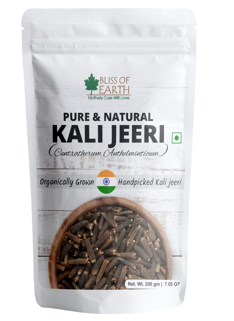 BLISS OF EARTH 200gm Kali Jeeri Bitter Cumin Kadwa Jeera Black Cumin Fresh & Organic Good for Health  - Image 1
