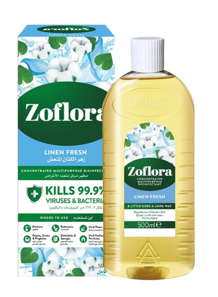 زوفلورا مطهر مركز متعدد الأغراض - كتان منعش 500 مل
