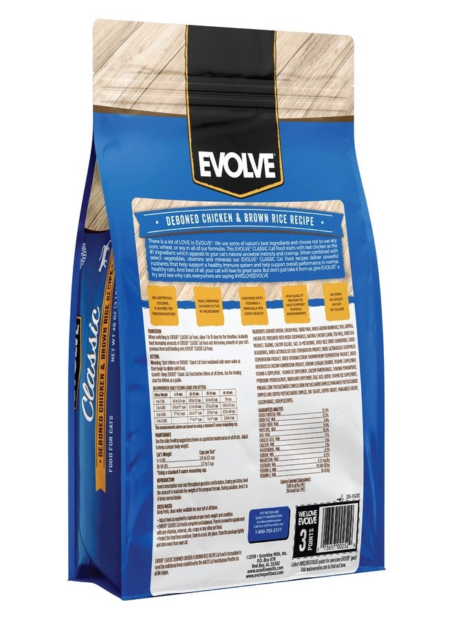Evolve Classic Deboned Chicken and Brown Rice Recipe Cat Food, 3lb. - Image 2