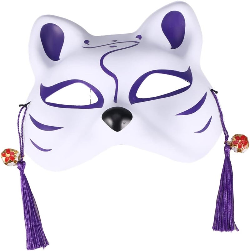 Blue Fox Cat Animal Half Face Mask For Party And Masquerade - Image 1