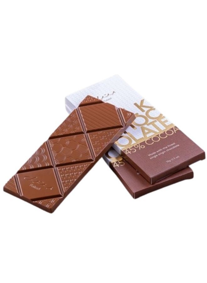 Milk Chocolate Bar (Single Bar)