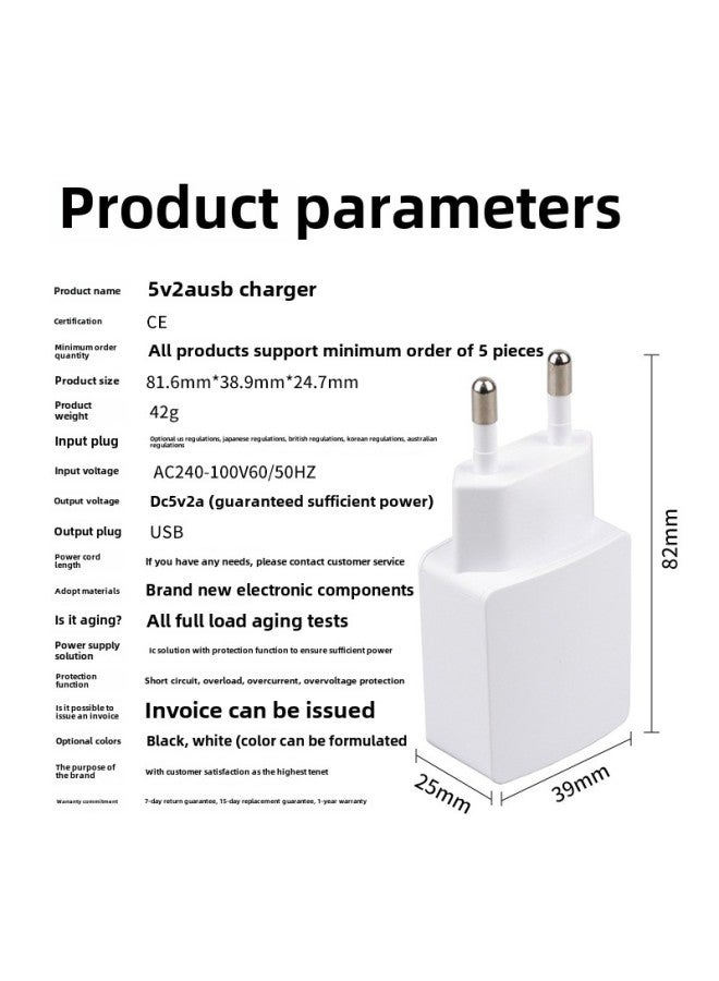 5V1A/5V2A Brazil Charger INMETRO Certified Mobile Phone Tablet Monitoring Router Charging Head-Color:5V2A Black - Image 2