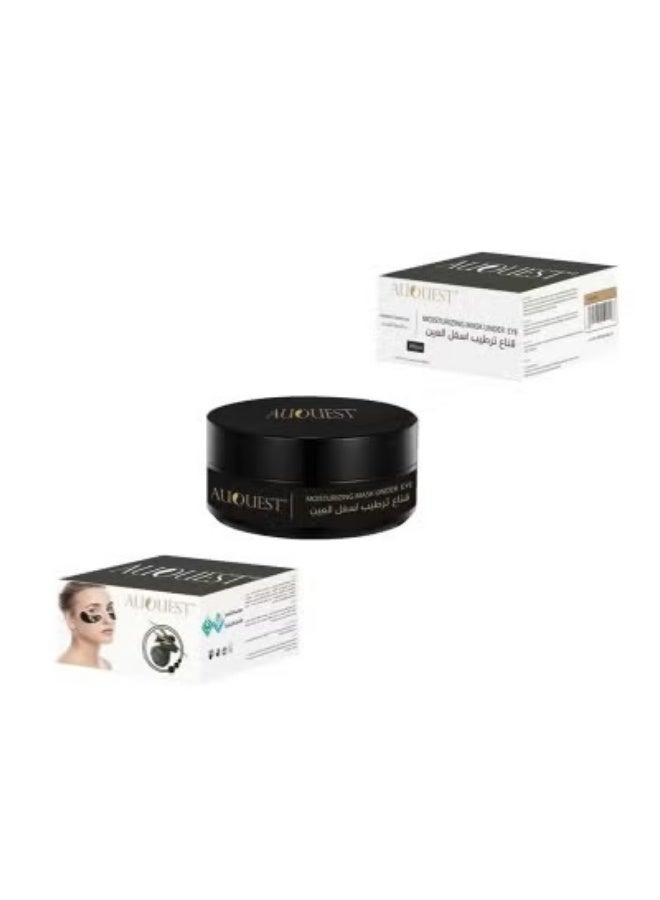 AuQuest Moisturizing under eye mask with charcoal extract 60 slices - Image 1