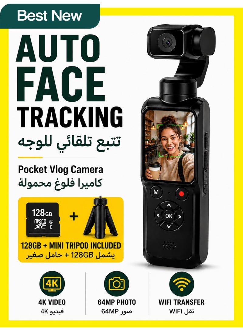 BASEMENT-1 4K Pocket Vlogging Camera with Gimbal Stabilization, 330° Face Tracking, WiFi Transfer, AF Auto Focus, 128GB Card & Mini Tripod Included - Image 1