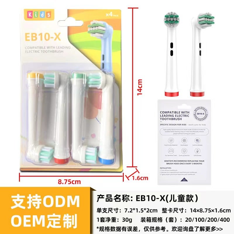 Electric Toothbrush Head Neutral Eb17/Sb-417A/Eb50A/Sb-17A Dupont Soft Bristles Replaceable Brush Head - Image 1