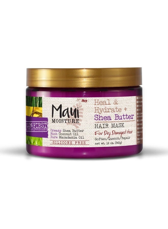 ماوي مويستشر ماسك وبلسم يترك على الشعر Maui Moisture Heal & Hydrate بزبدة الشيا 340 جم لترطيب وإصلاح الشعر الكيرلي والجاف والمتضرر - Image 1