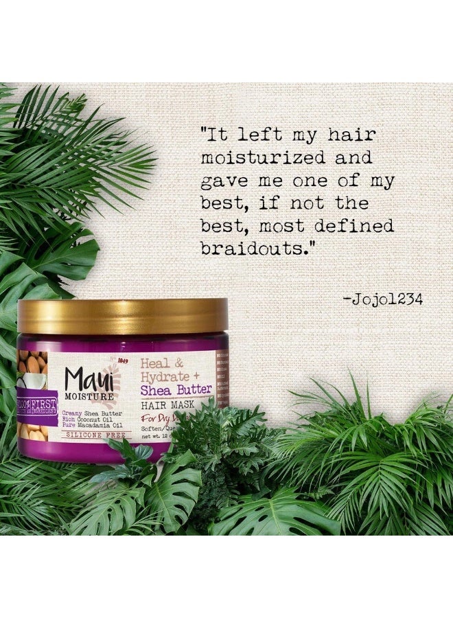 ماوي مويستشر ماسك وبلسم يترك على الشعر Maui Moisture Heal & Hydrate بزبدة الشيا 340 جم لترطيب وإصلاح الشعر الكيرلي والجاف والمتضرر - Image 2