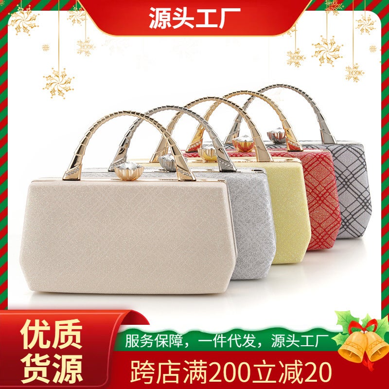 New Evening Bag Evening Bag Messenger Bag Clutch Women'S Bag Cosmetic Bag Banquet Bag Niche Women'S Bag - Image 2