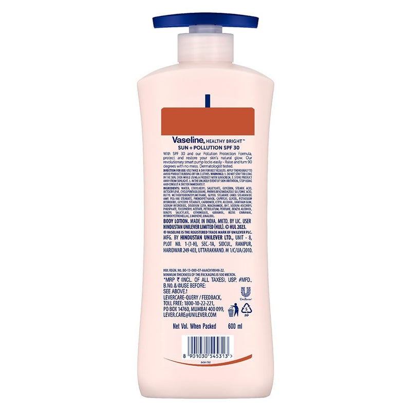 Vaseline لوشن الجسم فازلين لحماية الشمس SPF 30 يقلل من خطوط التان في 7 أيام حماية من الشمس UVA UVB PA 600 مل - Image 2