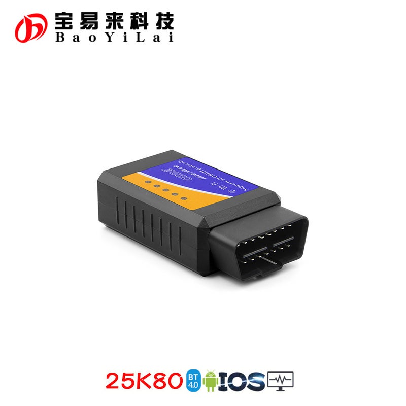 Wifi Obd With 25K80 Scan Tool Car Diagnostic Instrument Blue Orange Support Apple Android - Image 4