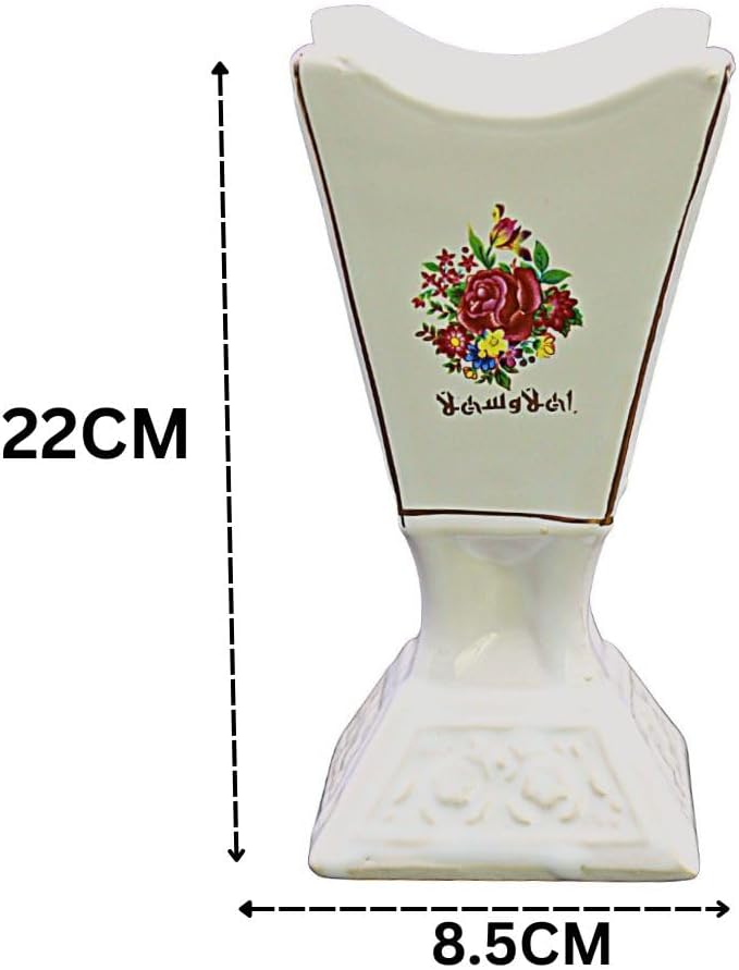 Biki Electric Porcelain Incense Burner | Oud Bakhoor Burner | For Office & Home | Made in Japan 22CM | مبخرة كهربائية | مبخرة عود يابانية - Image 3
