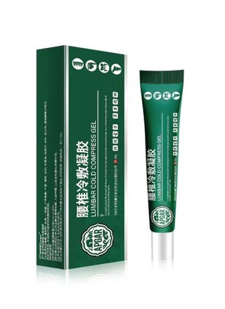 Lumbar Cold Compress Gel , Relieves Pain Joints, Cervical Spine And Lumbar Discs,Knee Pain Relief , Natural Herbal Joint Pain Relief Gel 20g - pzsku/Z58A40FFD688EA6A4C01FZ/45/1747297169/54c0f6b5-2dc4-4dc7-ba16-3d1f44d611bf