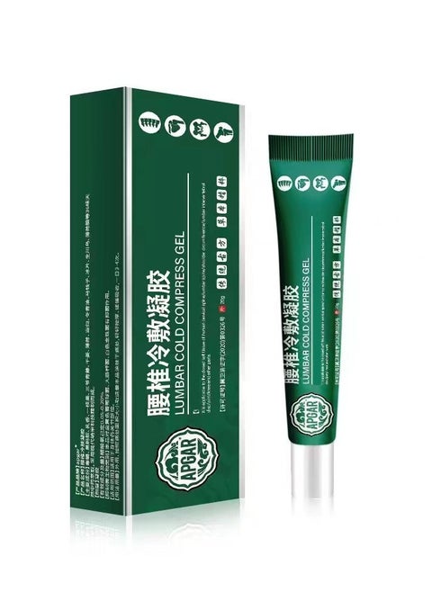 Lumbar Cold Compress Gel , Relieves Pain Joints, Cervical Spine And Lumbar Discs,Knee Pain Relief , Natural Herbal Joint Pain Relief Gel 20g
