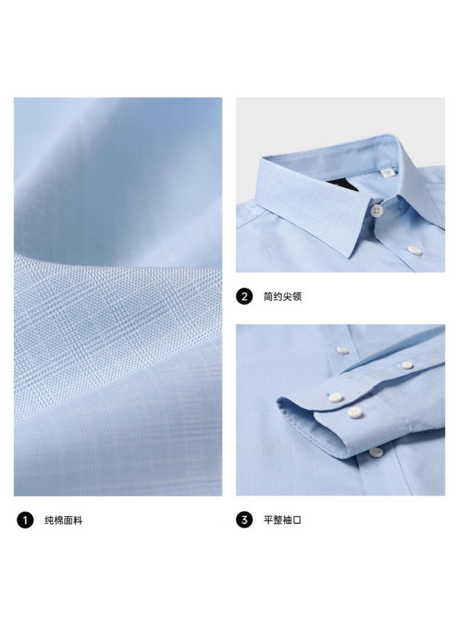 Septwolves Men's Long-sleeve Shirt, Pure Cotton, Skin-friendly, Sweat-absorbing, Business Casual Top, Men's Professional Undershirt - Image 2