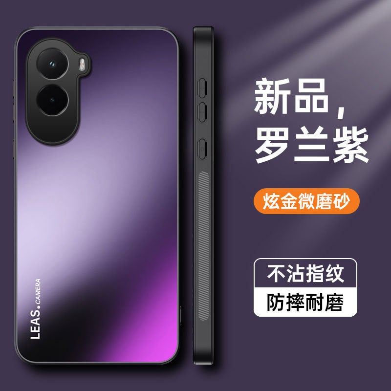 Suitable For Xiaomi 15Spro Ag Matte Phone Case 14 Ultra Civi5Pro Phone Case Business Protective Case - Image 1