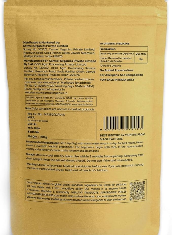 CARMEL ORGANICS Carmel Organics Harad Powder 340G  - Image 2
