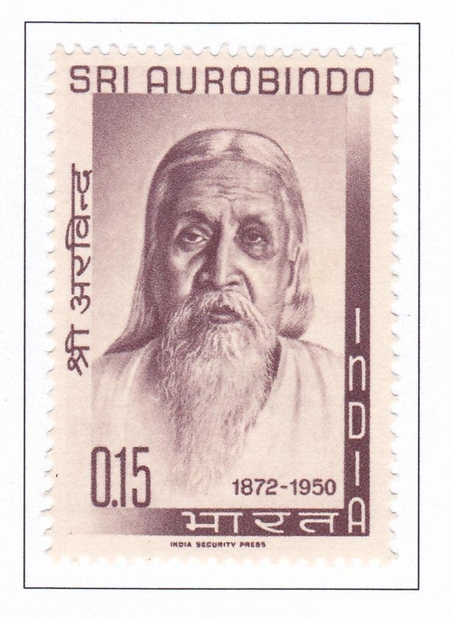 Phila405 1964 Sri Aurobindo MNH