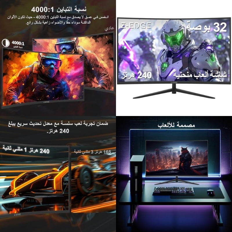 Generic Generic z-edge Curved Gaming Monitor UG32f 32 inch Z58A56310B30DF940B95EZ