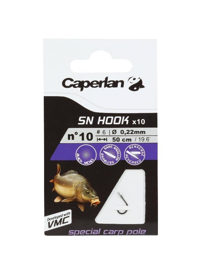 Caperlan Caperlan BY DECATHLON,Sn Hook Carp Pole Rigged Fishing Hooks  - Image 1