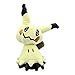 Sanei PP59 Mimikyu Pokemon All Star Collection Stuffed Plush 7 - Image 3