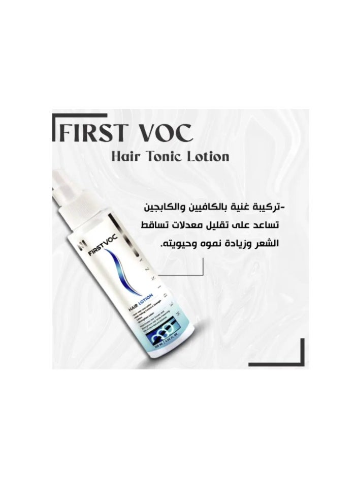 MEDINZA Firstvoc Hair Lotion 120ml  - Image 2