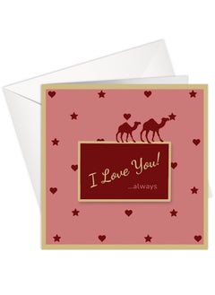 Share the Love I Love You Foil Greeting Card  - Image 1