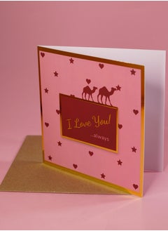 Share the Love I Love You Foil Greeting Card  - Image 2