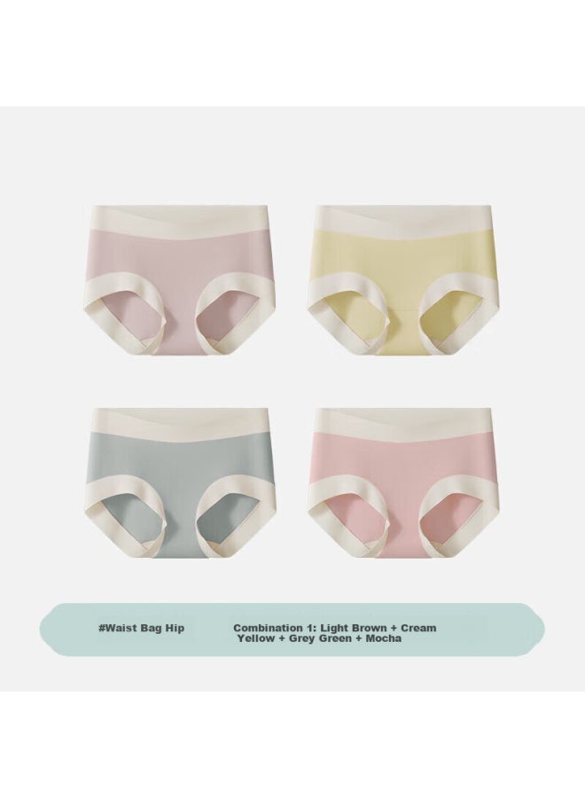 Jindu Women's Pure Cotton Breathable No-panties Underwear Hip-lifting Modal Seamless Panties Coffee+yellow+green+red XL - Image 2